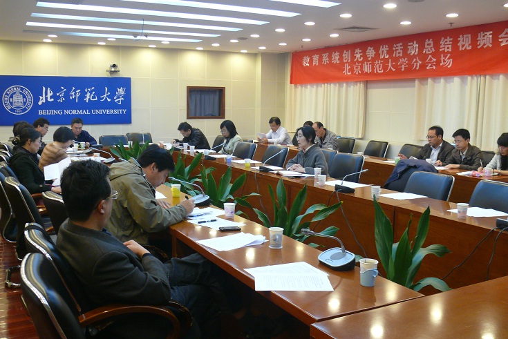 508f8db7e4836.jpg